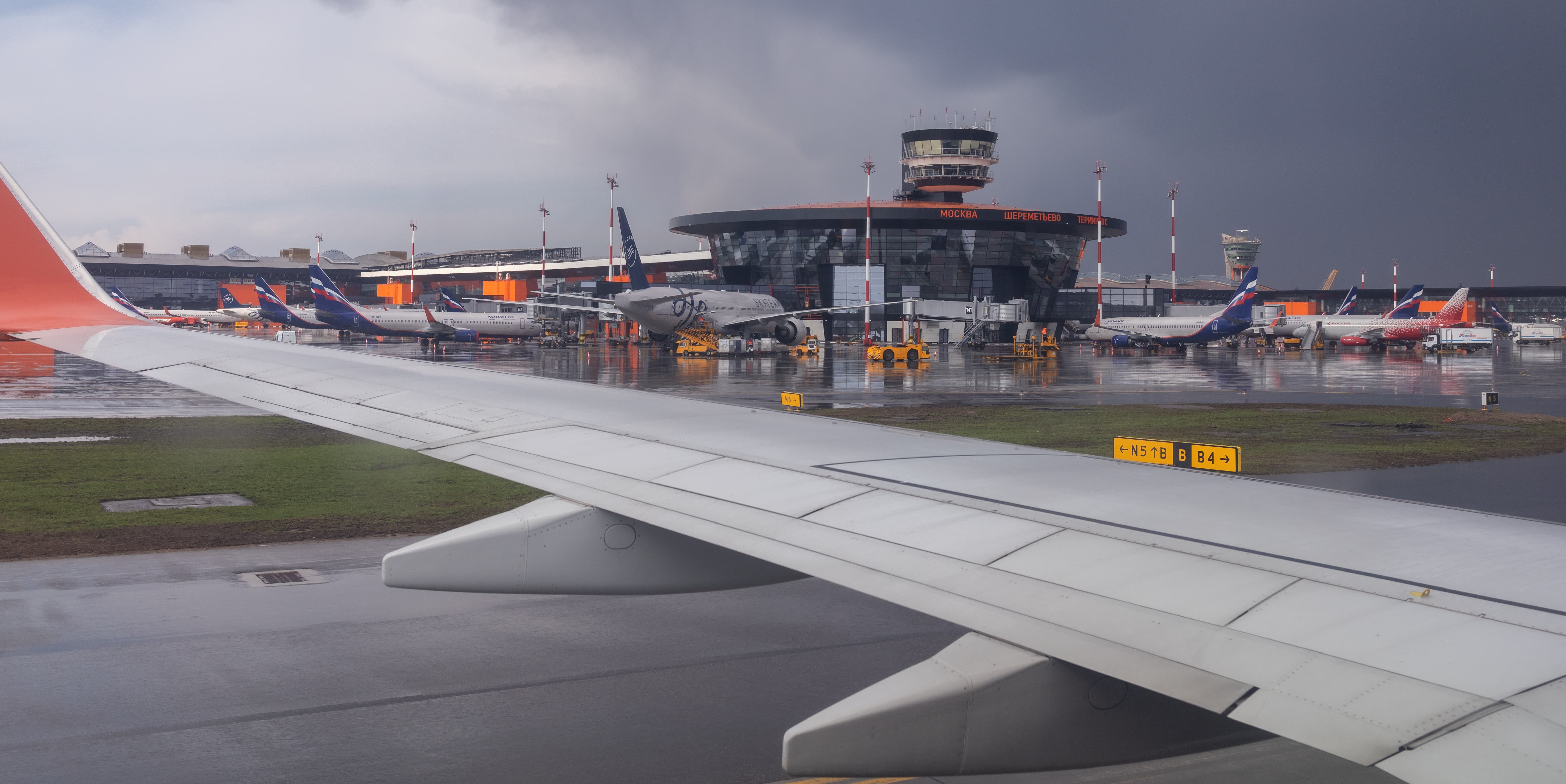 Manchester Airport Pickup Terminal 2